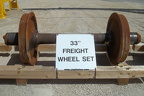 33Inch